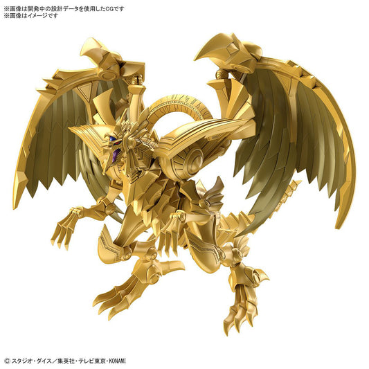 Bandai Figure-rise Standard Amplified The Winged Dragon of Ra (Yu-Gi-Oh!)