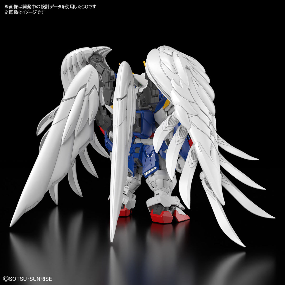 (PRE ORDER)Bandai MGSD Wing Gundam Zero EW