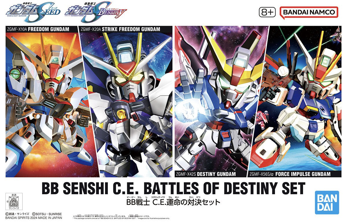 BB Senshi C.E. Battles of Destiny Set