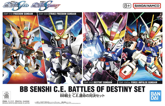 BB Senshi C.E. Battles of Destiny Set