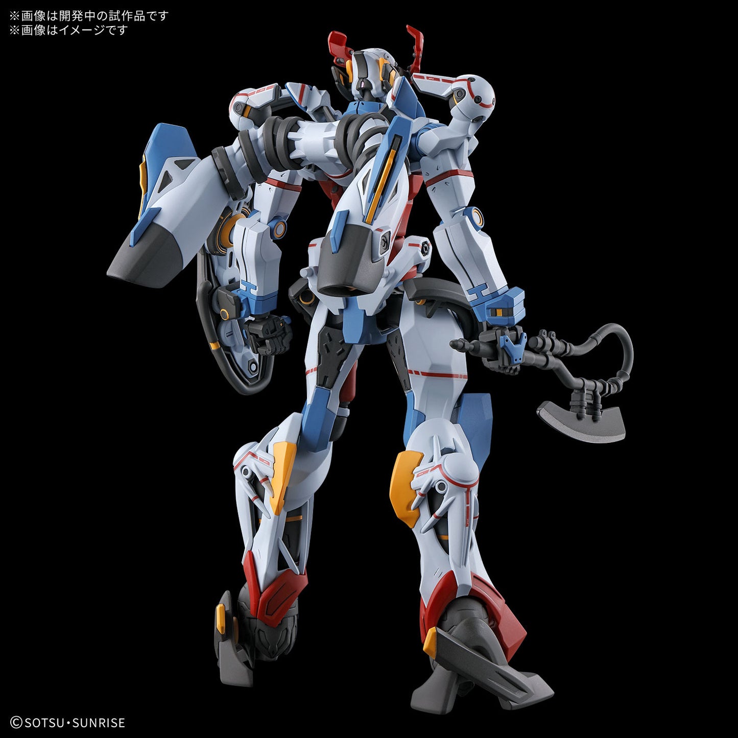 (Pre-Order)BANDAI HOBBY HG 1/144 GQuuuuuuX