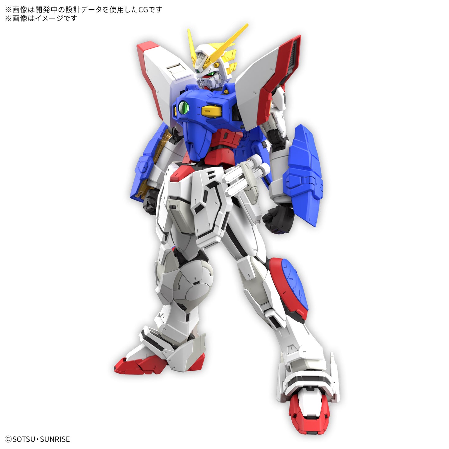 (Pre-Order)BANDAI RG 1/144 SHINING GUNDAM