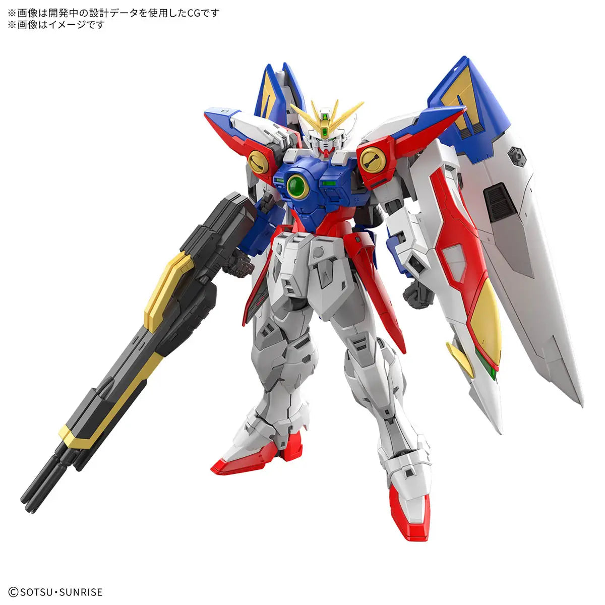 Bandai 1/144 RG Wing Gundam Zero #43