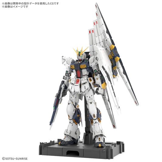 Bandai 1/60 PG Unleashed Nu Gundam