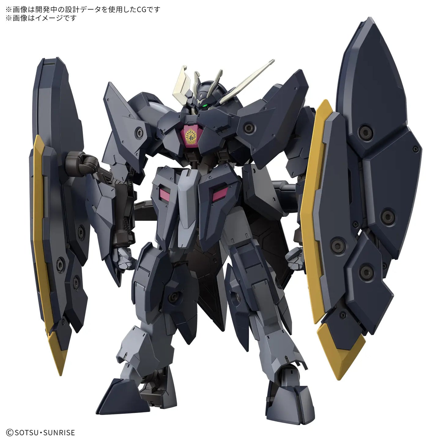 Bandai  1/144 HG Gundam Zagan Iron-Blooded Orphans Urdr-Hunt