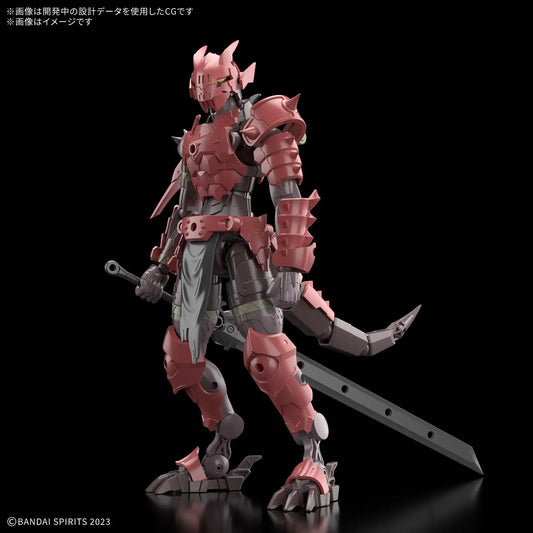 Bandai 30 MF Dragonia Knight 30 Minutes Fantasy