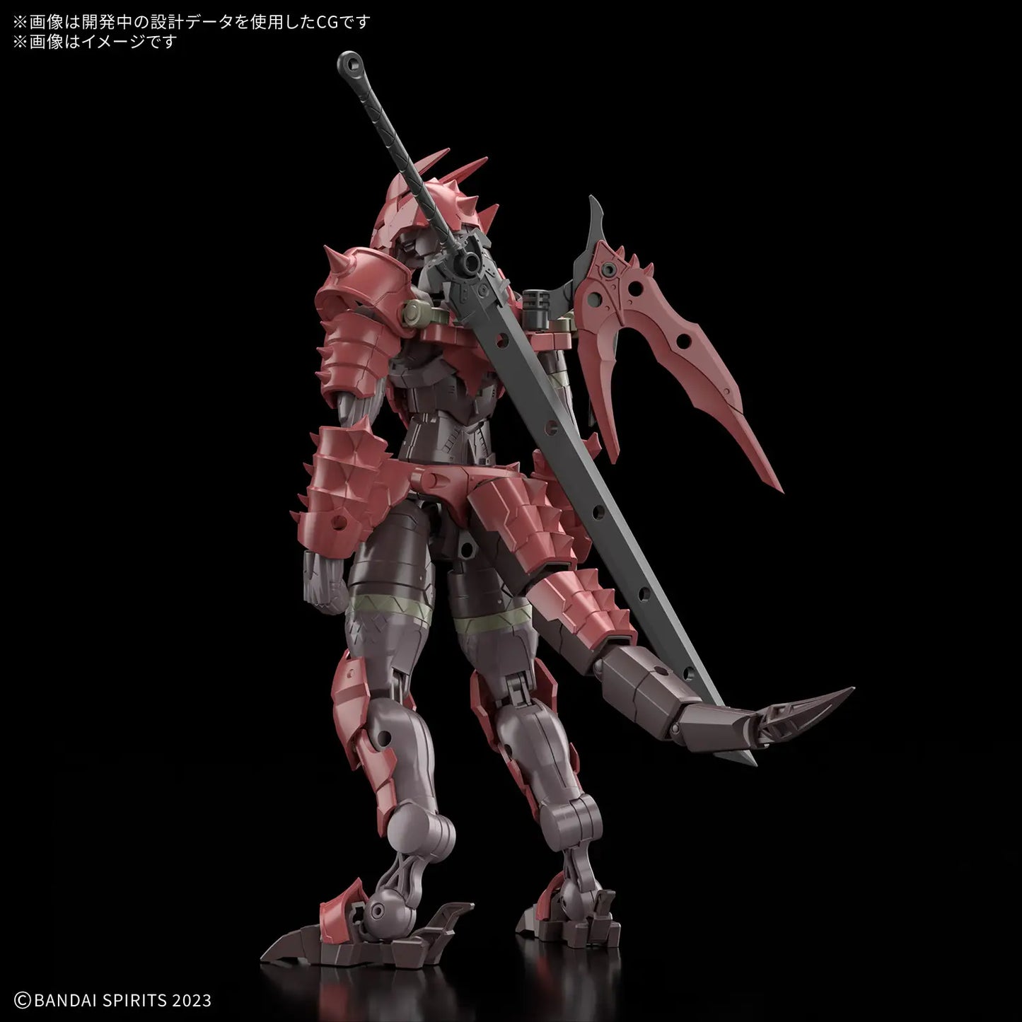 Bandai 30 MF Dragonia Knight 30 Minutes Fantasy