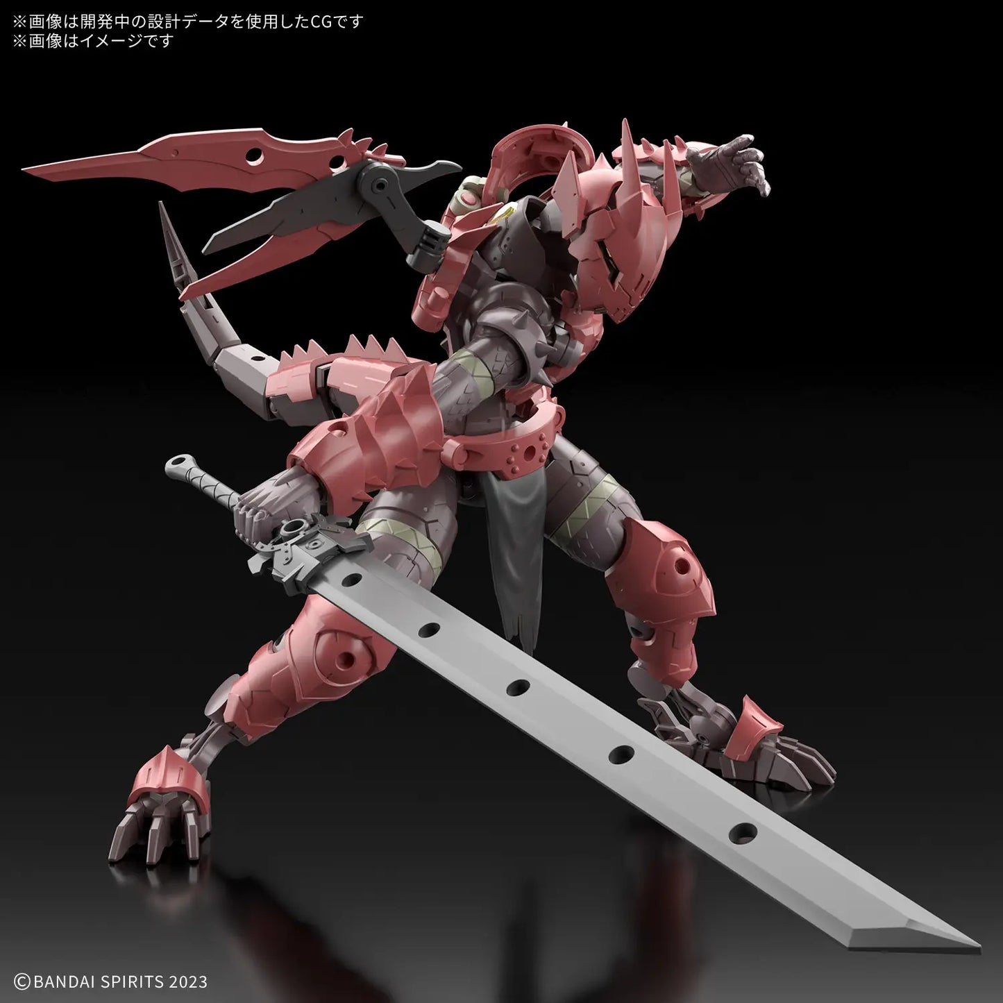 Bandai 30 MF Dragonia Knight 30 Minutes Fantasy