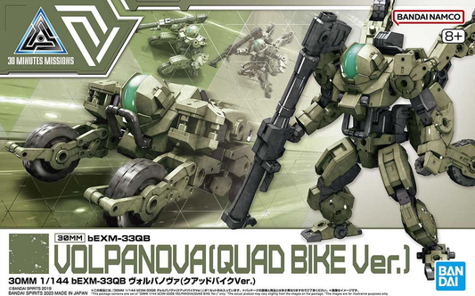 30MM 1/144 bEXM-33QB Volpa Nova (Quad Bike Ver.)