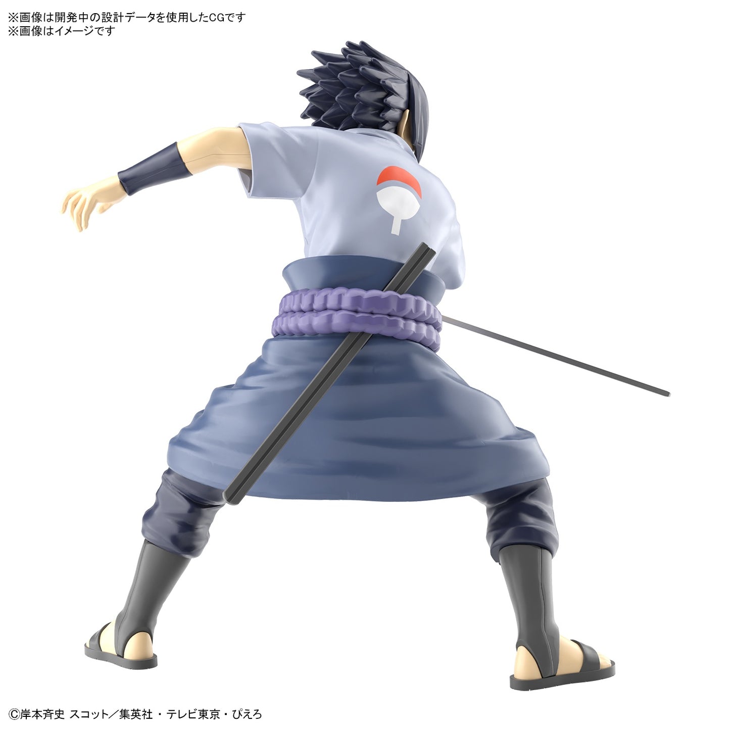 ENTRY GRADE UCHIHA SASUKE (3L)