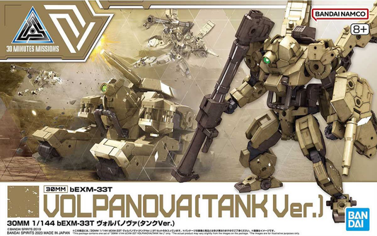 30MM 1/144 bEXM-33T VOLPANOVA(TANK Ver.)