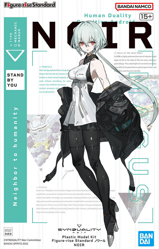 Bandai Figure-rise Standard NOIR Synduality