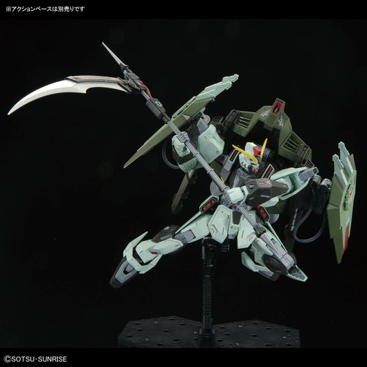 MG 1/100 FULL MECHANICS Forbidden Gundam