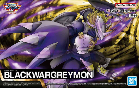 Bandai Figure-rise Standard Blackwargreymon Digimon Adventure