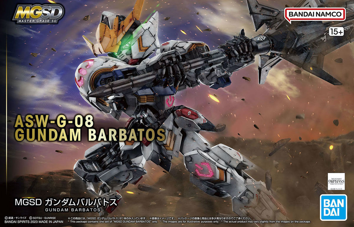 MGSD Gundam Barbatos Mobile Suit Gundam: Iron-Blooded Orphans