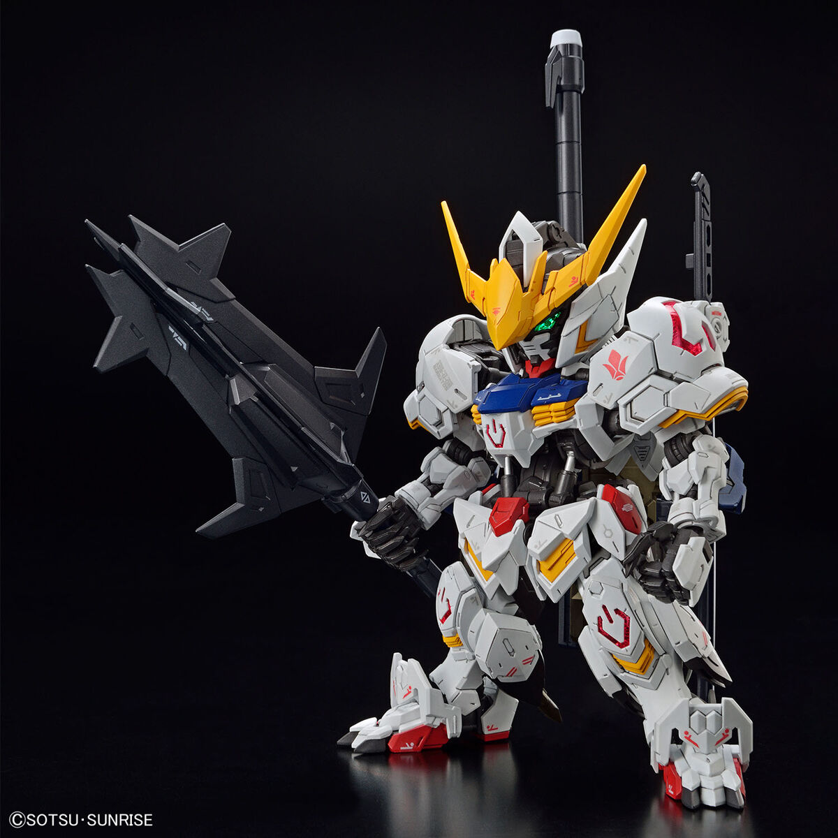 MGSD Gundam Barbatos Mobile Suit Gundam: Iron-Blooded Orphans