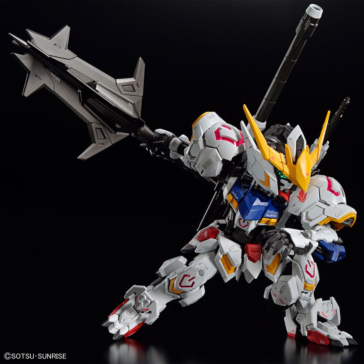 MGSD Gundam Barbatos Mobile Suit Gundam: Iron-Blooded Orphans