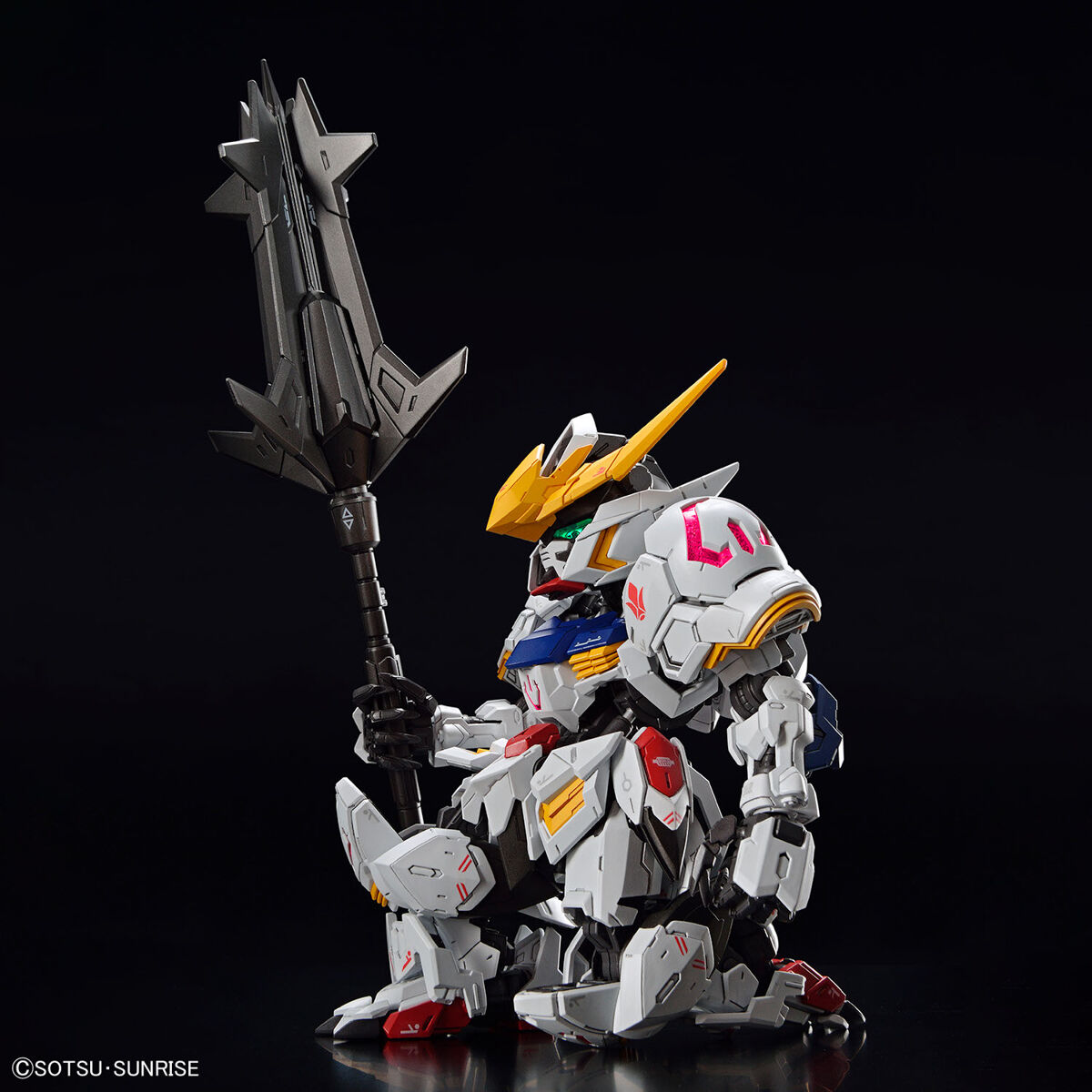 MGSD Gundam Barbatos Mobile Suit Gundam: Iron-Blooded Orphans