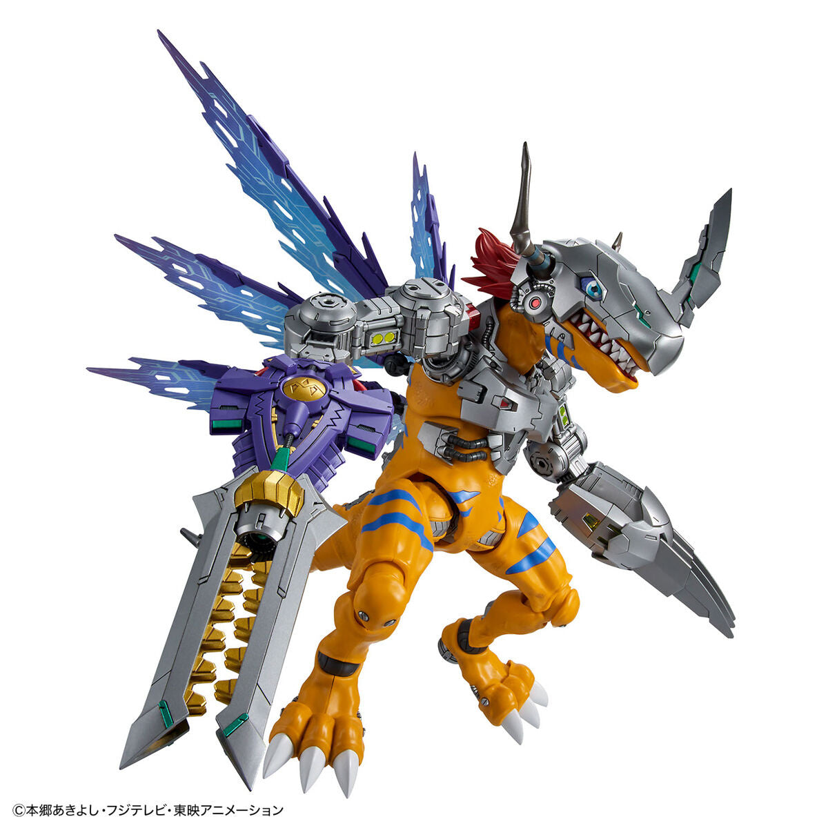 Figure-rise Standard Digimon Amplified MetalGreymon (Vaccine)