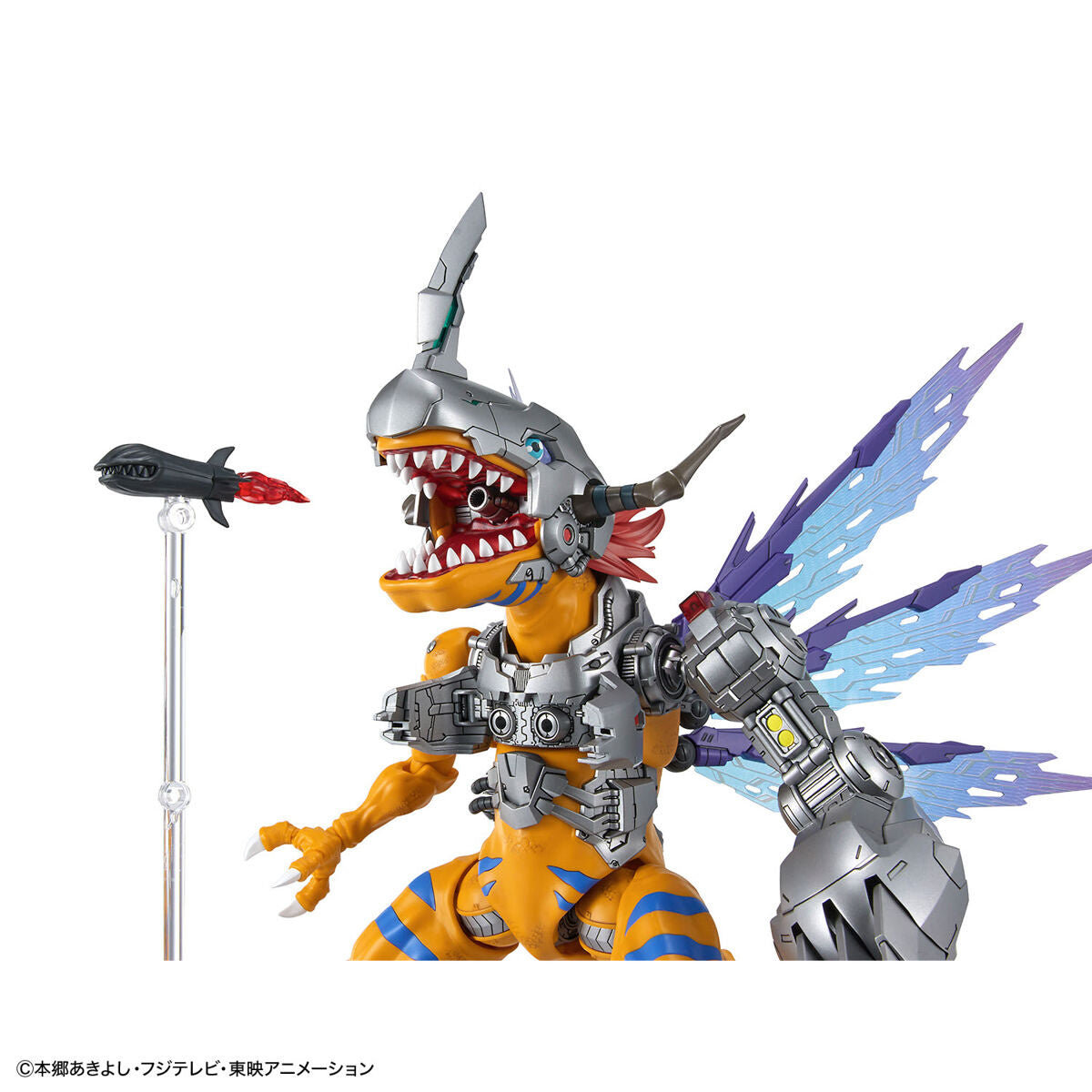 Figure-rise Standard Digimon Amplified MetalGreymon (Vaccine)