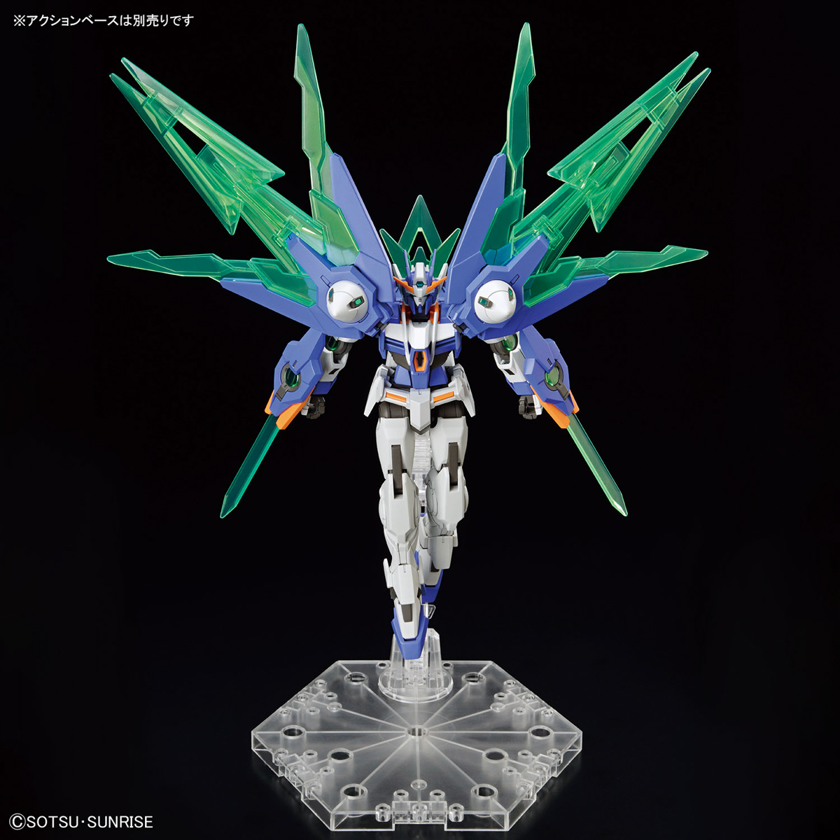 Bandai HG 1/144 Gundam 00 Diver Arc Gundam Build Metaverse