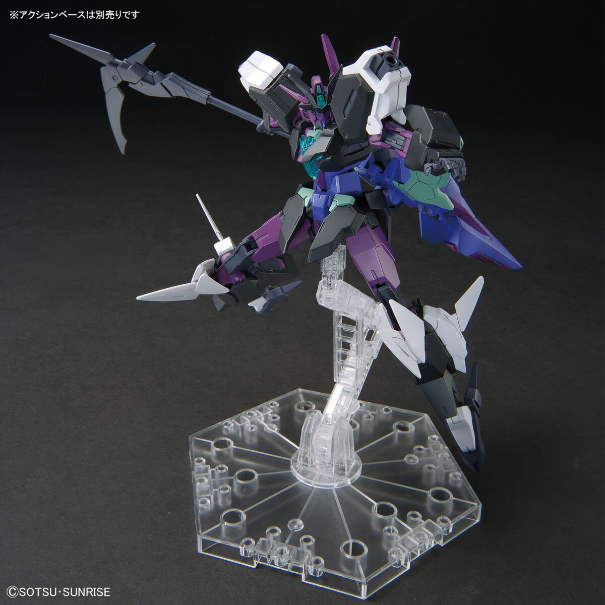 Bandai HG 1/144 #6 Plutine Gundam Gundam Build Metaverse