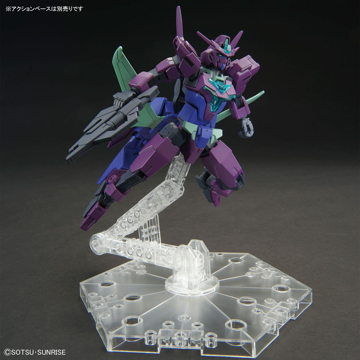 Bandai HG 1/144 #6 Plutine Gundam Gundam Build Metaverse