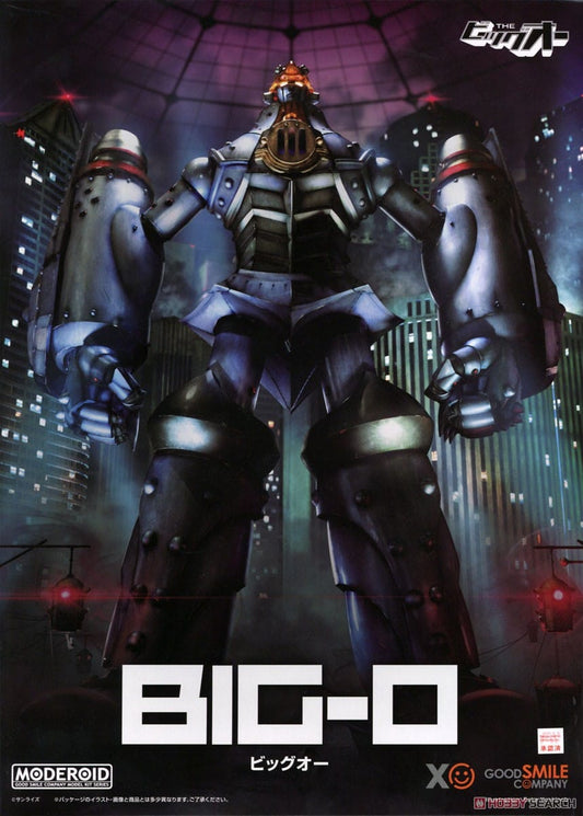 MODEROID Big-O