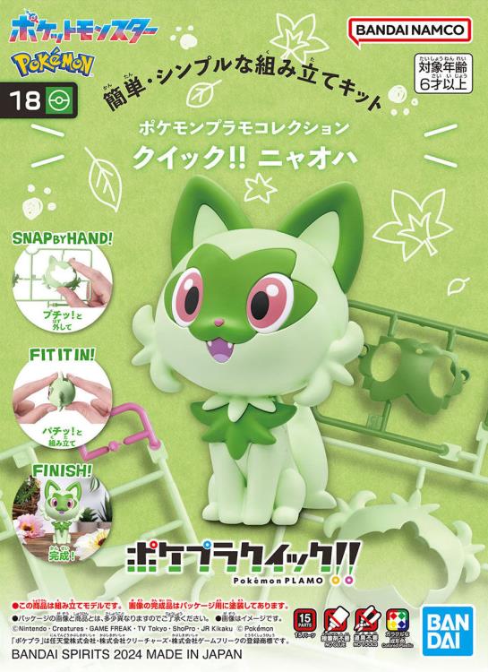 Bandai Sprigatito "Pokemon" Pokemon Model Kit QUICK