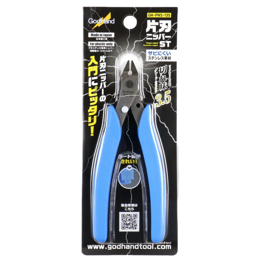 PNS-135 Single-Edged Stainless Steel Nipper