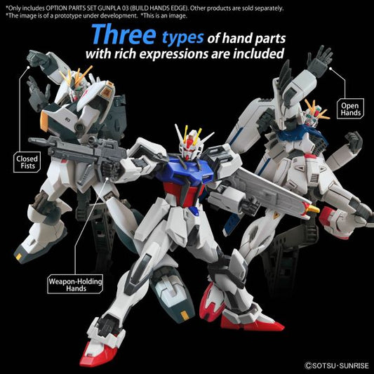 OPTION PARTS SET GUNPLA 03 (BUILD HANDS EDGE