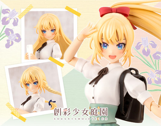 Kotobukiya Sousai Shojo Teien: Ritsuka Saeki St. Iris Gakuen Girls' High School Summer Clothes