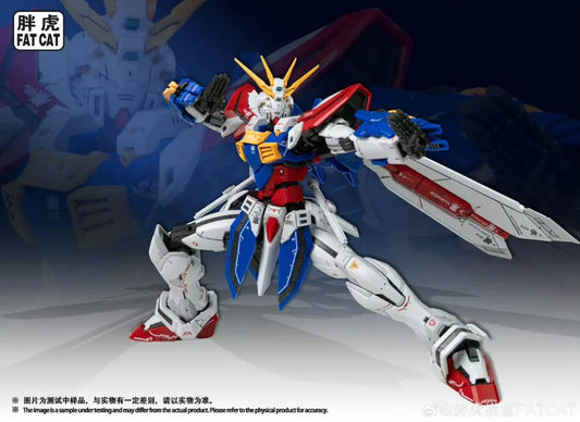 Fat Cat model RG God Gundam 1/100 version