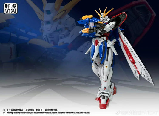 Fat Cat model RG God Gundam 1/100 version