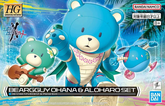 BandaiHG 1/144 #09 Beargguy Ohana & AloHalo set Gundam Build Metaverse