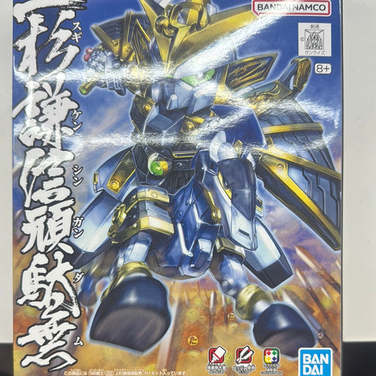 BANDAI SD BB332 UESUGI KENSHIN GUNDAM