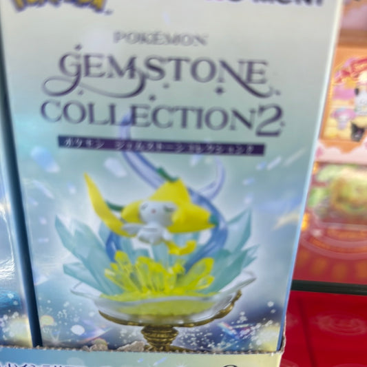 Pokemon Gem Stone 2