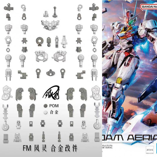 METAL BUILD ALLOY INNER FRAME AND METAL PARTS for FM Aerial