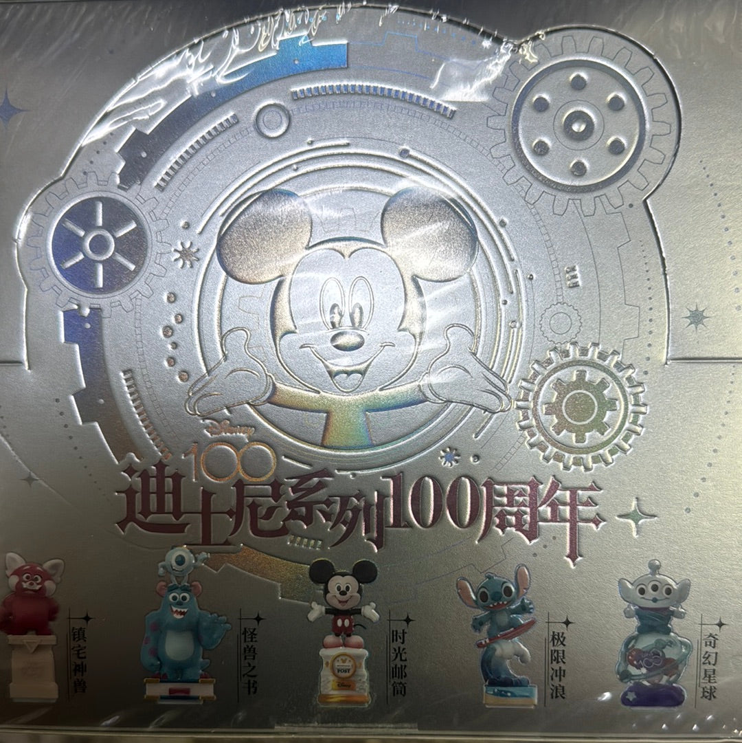 Top Toy Disney 100th Anniversary series