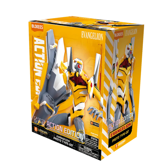 Blokees | Action Edition DX Evangelion Proto Type-00