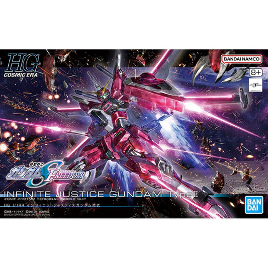 HG 1/144 #251 INFINITE JUSTICE GUNDAM Type Ⅱ