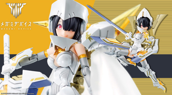 Kotobukia Megami Device Bullet Knights Executioner Bride