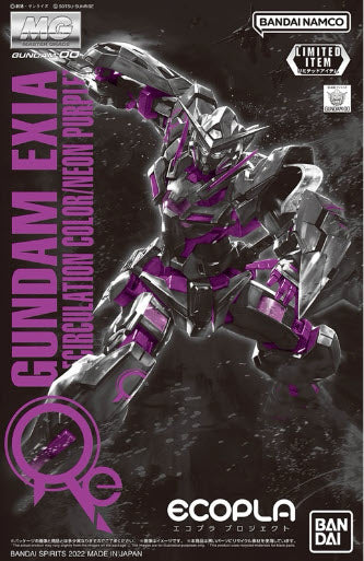 Mg 1 100 Gundam Exia [recirculation Color Neon Purple] – R4lus