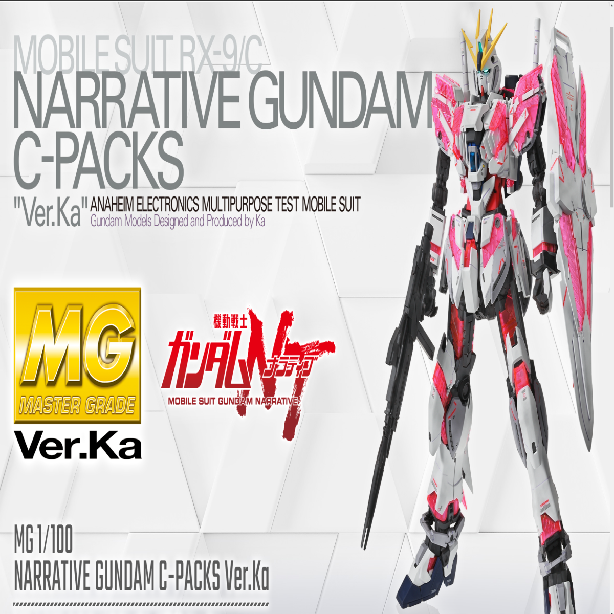 Pre Order BANDAI MG 1/100 NARRATIVE GUNDAM C-PACKS Ver.Ka