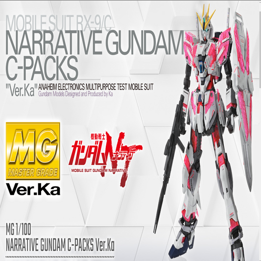 BANDAI MG 1/100 NARRATIVE GUNDAM C-PACKS Ver.Ka