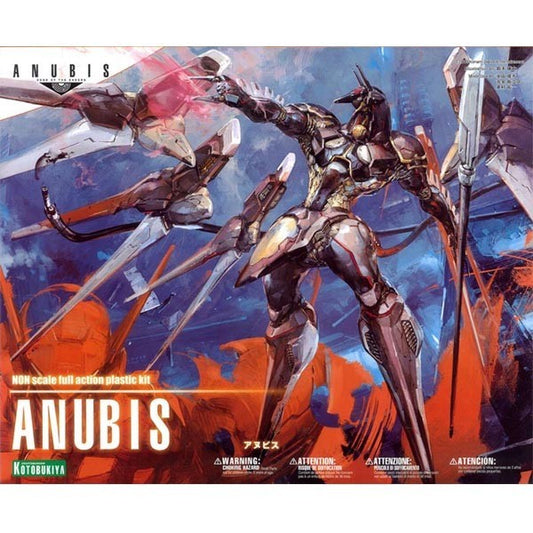 Anubis Zone of the Enders Anubis Model Kit