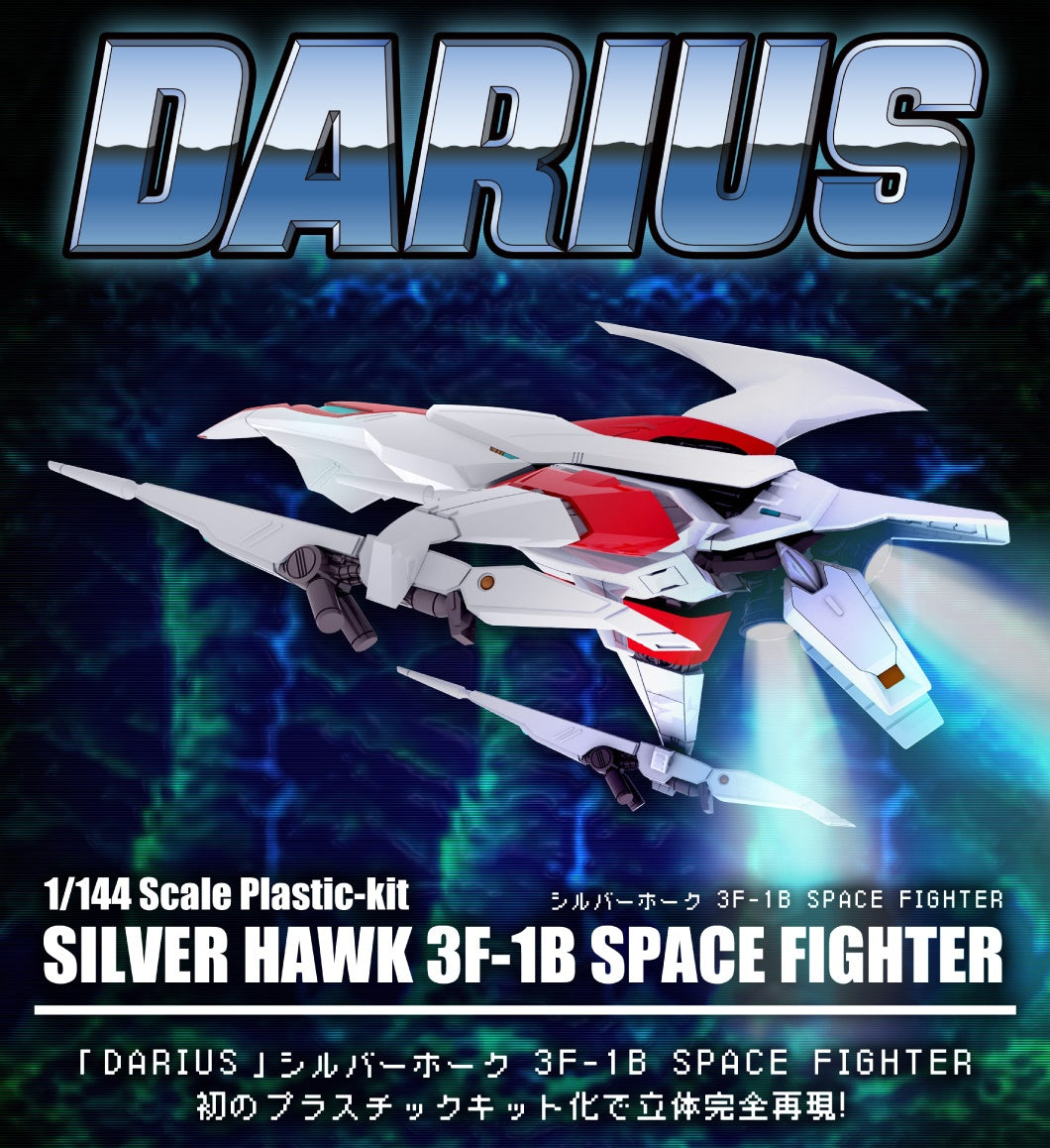 SILVER HAWK 3F-1B SPACE FIGHTER