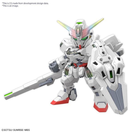 SD GUNDAM CROSS SILHOUETTE GUNDAM CALIBARN