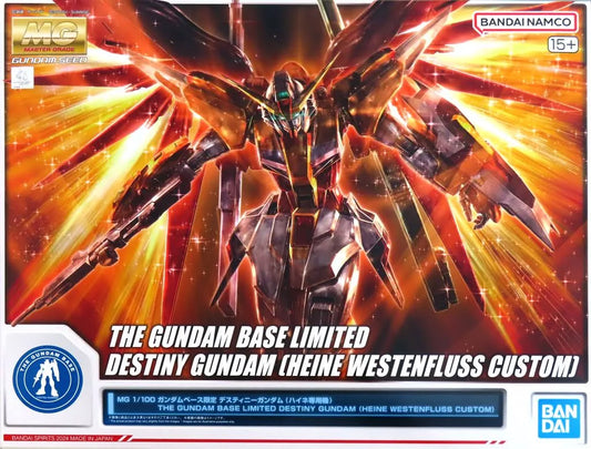MG 1/100 THE GUNDAM BASE LIMITED DESTINY GUNDAM (HEINE WESTENFLUSS CUSTOM)