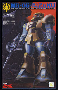 First Gundam 1/100 MS-05 Real Type Zaku I
